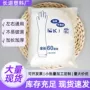 防护一次性厨房洗碗cpe