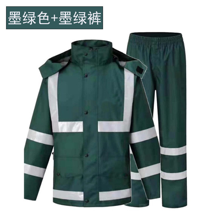 300D Oxford cloth fluorescent yellow green reflective clothing adult split raincoat rain pants suit road traffic duty clothing