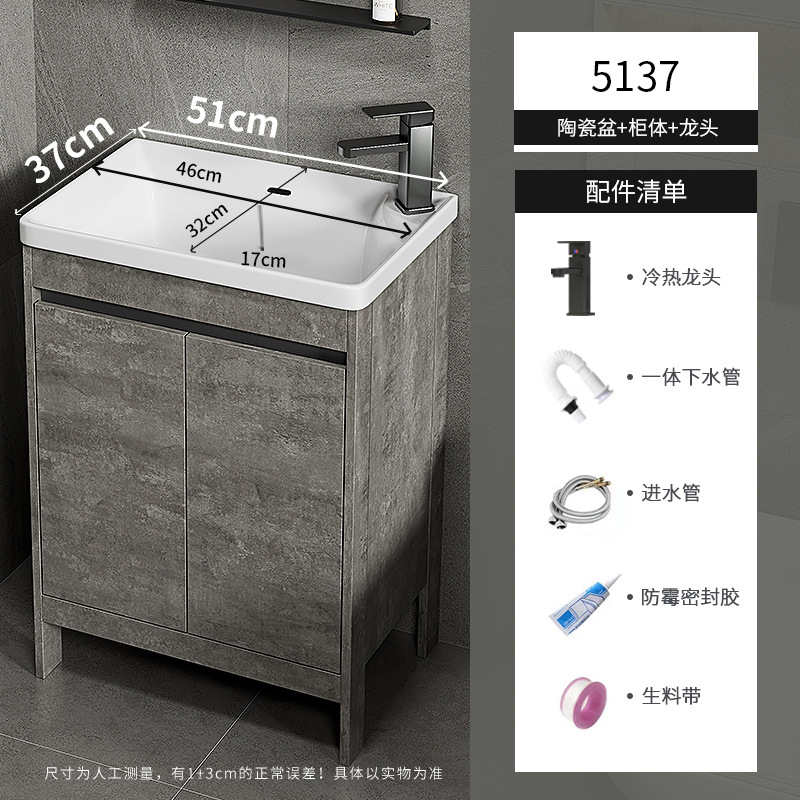 Apartamento pequeño ultra estrecho armario de lavabo de piso combinado espacio armario de baño de aluminio lavabo baño profundo lavabo