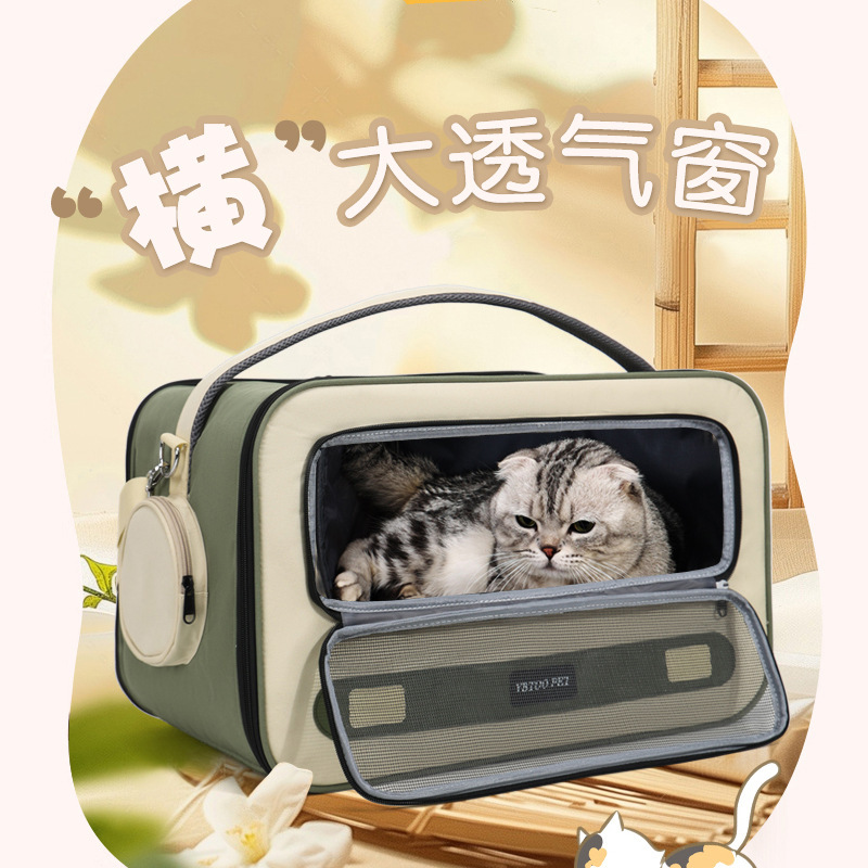 YBtoopet ユエバイウサギ猫バッグポータブル折りたたみ大容量通気性オールシーズン対応外国貿易ペットバッグ|undefined