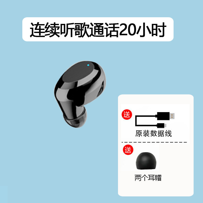 ワイヤレス Bluetooth ヘッドセット ミニ イヤホン スポーツ 高品質 テイクアウト ノイズリダクション Huawei Apple Android Xiaomi に適しています|undefined