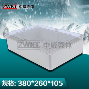 380*260*105 Plastic Shell Transparent Cover Waterproof Box Instrument Housing Power Supply Junction Box