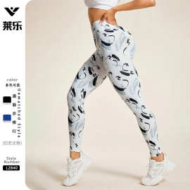 跨境印花瑜伽裤女高腰弹力健身裤打底裤瑜伽服透气小脚裤透气速干