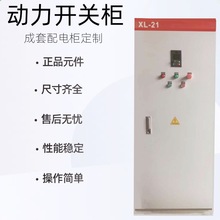 GGD ͉pԴ_Pplc䙙GCS늙S