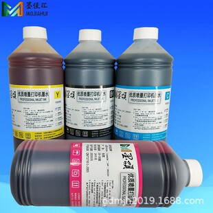 īힼ������īˮ�m�ü���Canon IPF650����CӰ��īˮ���������^