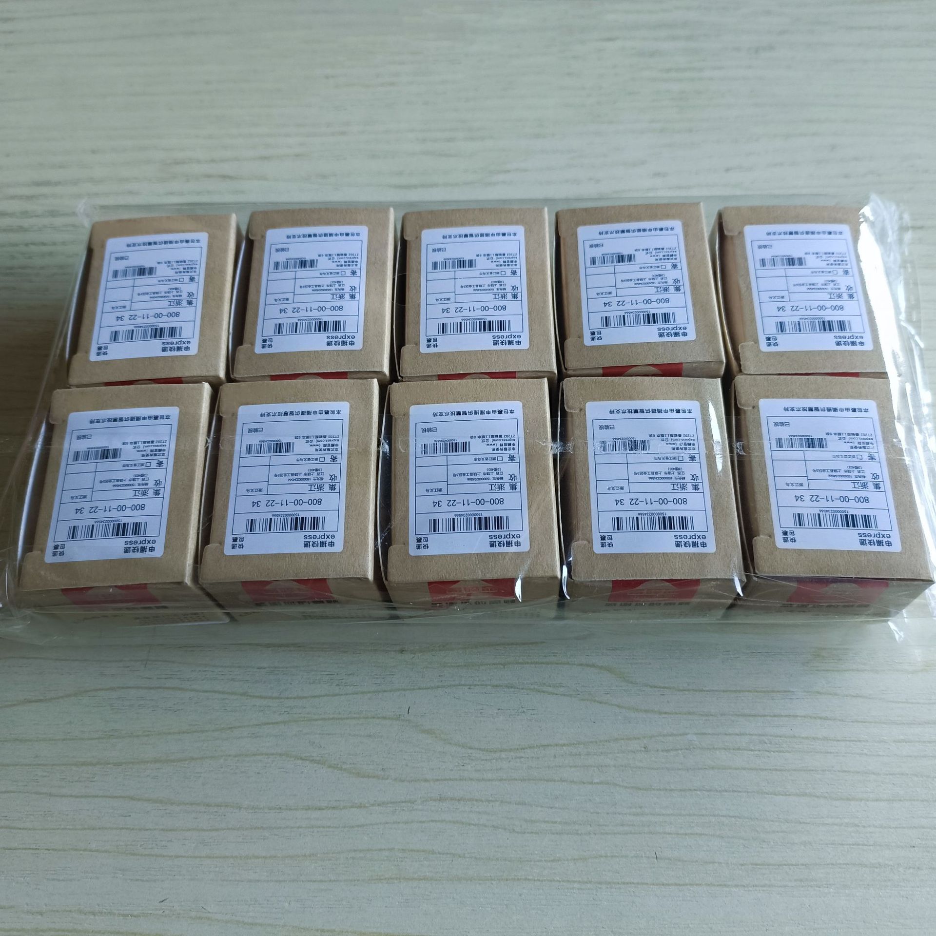 Mini Express pequeño modelo de juguete de paquete de simulación de caja en miniatura muñeca prueba de caja de accesorios mini caja de mensajería ciega