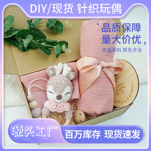 �ֹ��h���ϟ�С¹�����������żë���hᘌ����M�¶Y�﹫��