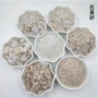 处理水处理污水过滤石英砂