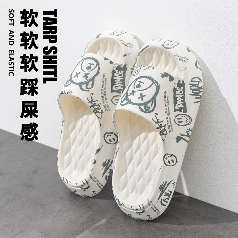 Новая внешняя торговля наступают на дерьмо мужской и женский стиль летом