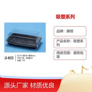 �S��ֱ�l�v�l����ϵ��PET���|������b�� ��;�V�� �F؛������b