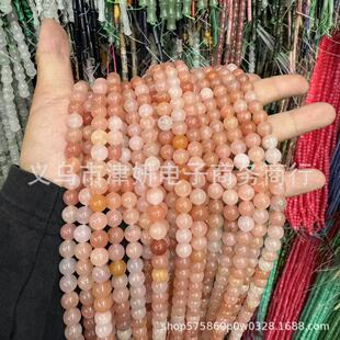 �S��ֱ����Ȼʯ�t�z���һ��ɢ��A����N���� diy�Ʒ������Ʒ