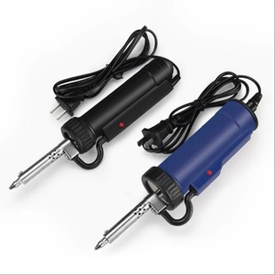 Electric vacuum tin suction gun 680 tin suction device powerful desoldering pump 30W removal tin electronic tools