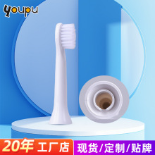 �m���׼�T100늄���ˢ��Q�^�S��늄���ˢ�^�N��ֲë�ӹ�ëˢ����