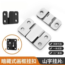 ���P������ ʮ�ֽ��鼆�հ��b��a�R�� չ�d���Ȯ�����h���{