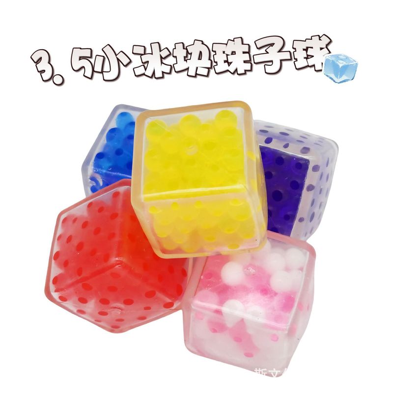 Amazon Needoh アイスキューブビーズ減圧ボールピンチアンドプッシュアイスキューブビーズキューブ減圧ボールピンチアンドプッシュ|undefined