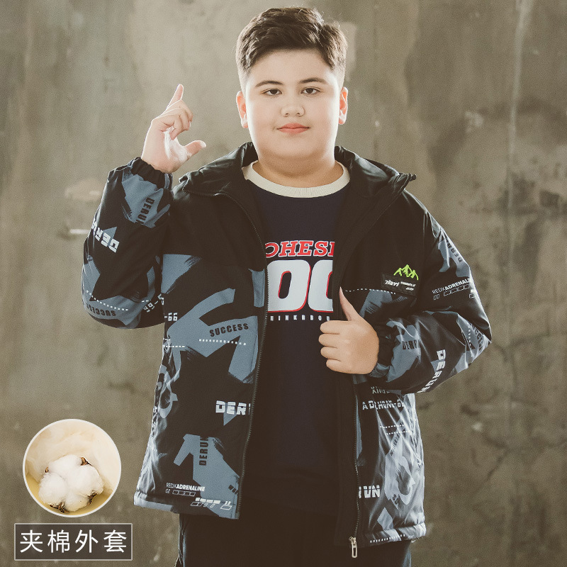 (2개) 소년 두꺼운 누비 재킷 가을 2023 새로운 가을, 겨울 뚱뚱한 소년 아동복 소년 살찐상의