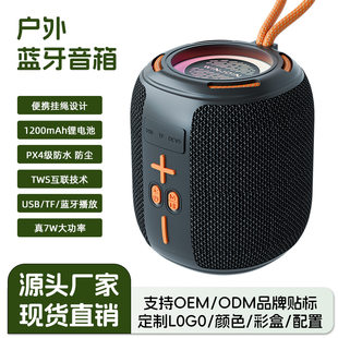 (Cross-border trading), handheld small speakers, bluetooth