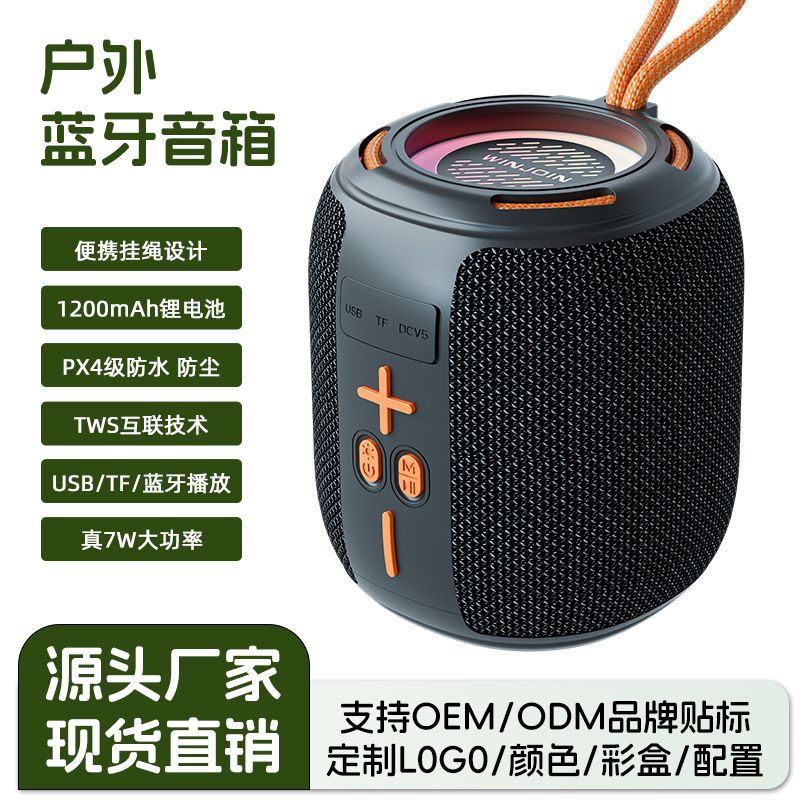 Cross-Border Portable Bluetooth Speaker Subwoofer Outdoor High-Quality High-Volume Stereo Wireless Speaker with Card Slot for Home Use Cross-Border Portable Bluetooth Speaker Subwoofer Outdoor High-Quality High-Volume Stereo Wireless Speaker with Card Slot for Home Use