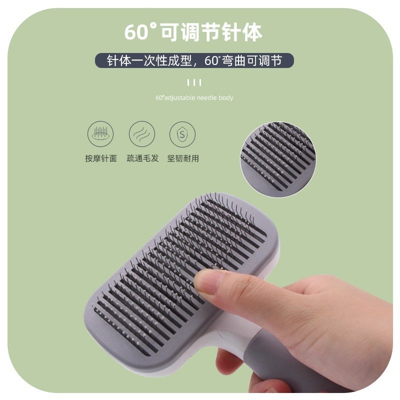 狗狗梳子狗毛清理器猫咪除毛梳泰迪比熊针梳去浮毛宠物用品开结刷|undefined
