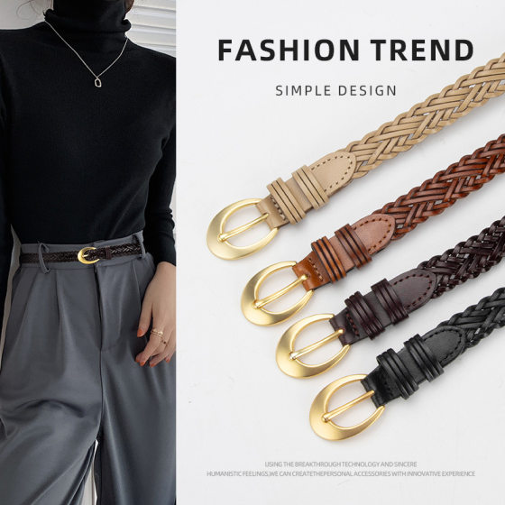 All-Match Twist Woven Belt Women's Vintage Artistic Bohemian Decorative Skirt Pants Belt Women's Punch-Free