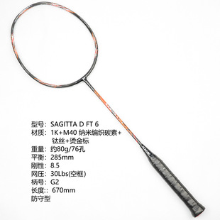 1K+M40�{�׾���ȫ̼��������ë�����m����I��TӖ�����OӋlogo