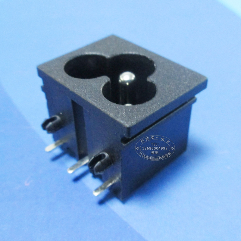 7A125V梅花尾适配器插座2.5A250V三芯C6梅花充电器AC电源插座LH-6