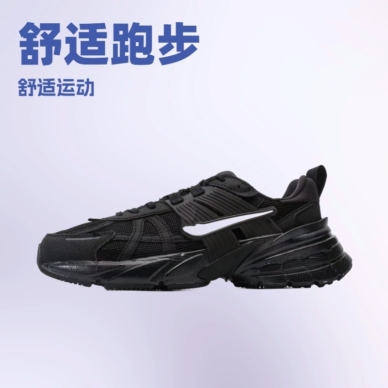 莆田鞋纯原秋冬季新款男女鞋V2K RUN 复古厚底百搭休闲老爹跑步鞋|undefined