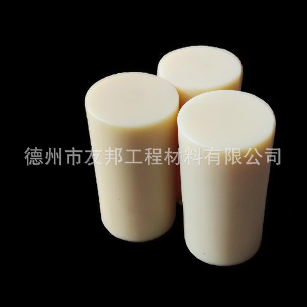 增强联轴器尼龙柱销mc尼龙棒销尼龙柱销子精准塑料件精密