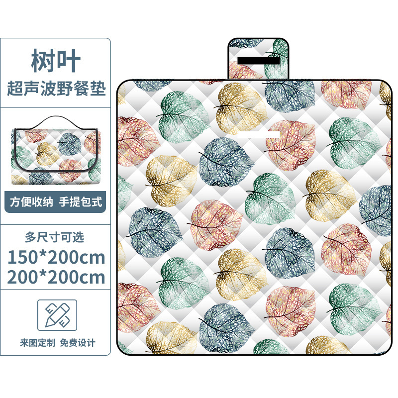 리프 초음파 피크닉 매트