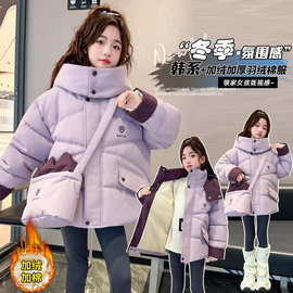 女童冬季韩版休闲加绒加厚棉服中大童初中生洋气外套儿童冬装棉衣