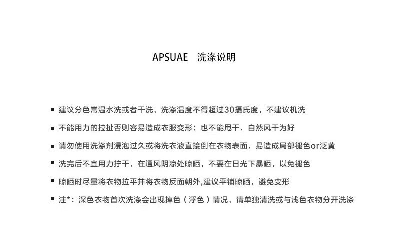 壹家 麂皮绒绣花短款小马甲女春2023新款学院风时尚百搭坎肩上衣 pic 8