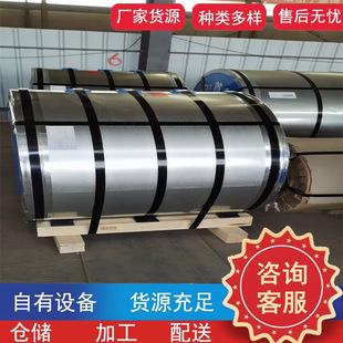 ����R���FDR-8 SPCC T2.5���a�R���F�T�S �и�֗l�_ƽ