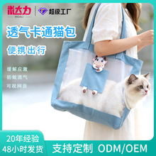 ���������y؈������͸����ۯB؈�䱳��б�����а�����؈���羳