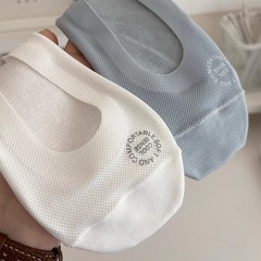 冰絲船襪女士防滑不掉跟純棉襪底夏季薄款單鞋襪拖淺口隱形短襪子