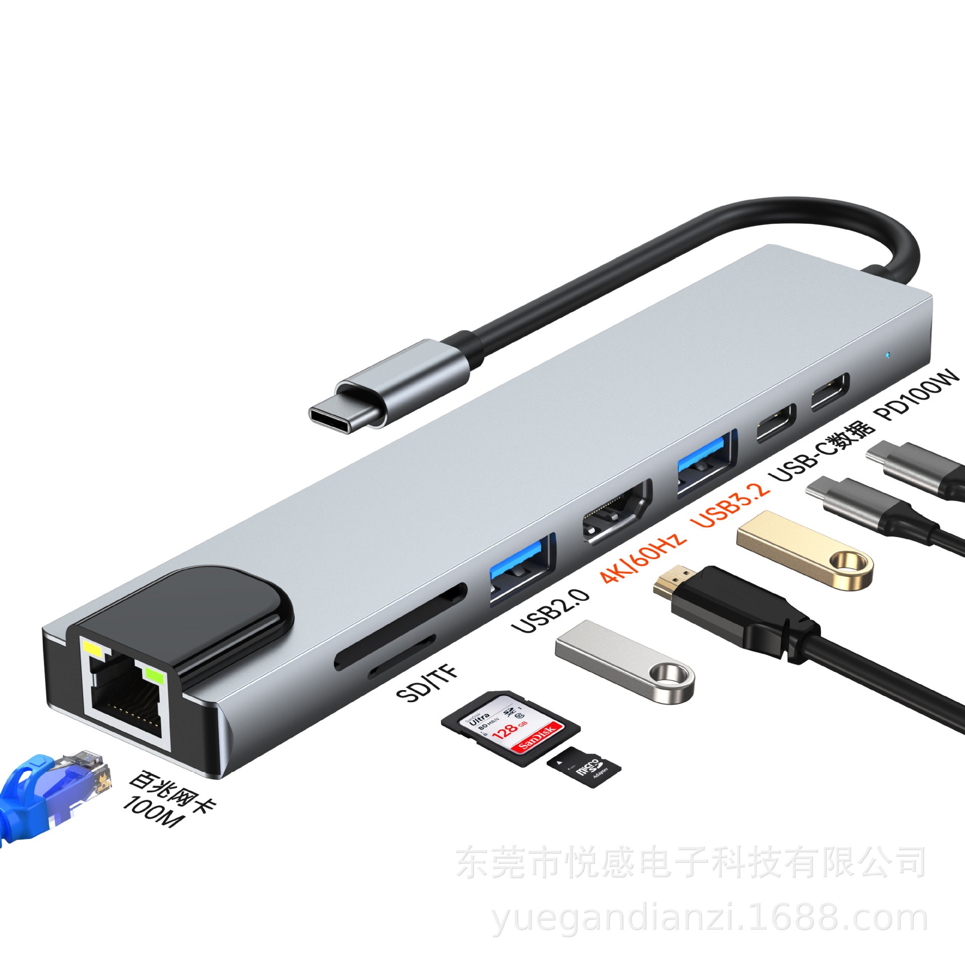 Cross-border 8 - in - one docking USB3.0hub para macbook ipad docking OEM personalizado mayorista image 8