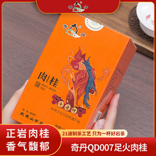 �浤QD007�����b125g���~�YƷ����������t�������Ҳ������