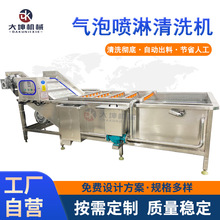 �߉�������ɯ����ϴ�C �׻�����ϴ�ӹ���ˮ�� �ك��߲�ǰ̎���O��