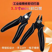 170����Q ����Q��3.5�������Qб���Q���i�ۼ��Q��ɫ