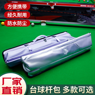 �S�����l ̨��U��PUܛ��̨��U�ж�֧��U�ռ{���羳�¿�̨��E18