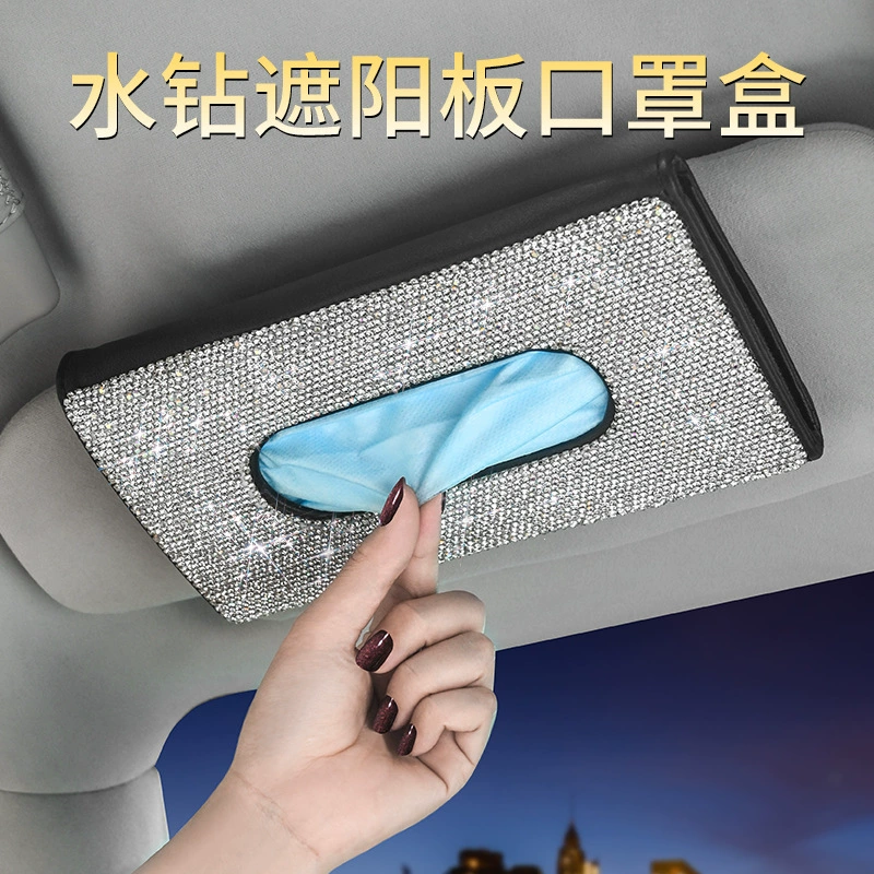 Трансграничная новая коробка для салфеток с бриллиантами, автомобильный козырек, набор полотенец, полный дрели в машине, коробка для рисования, креативная коробка для масок
