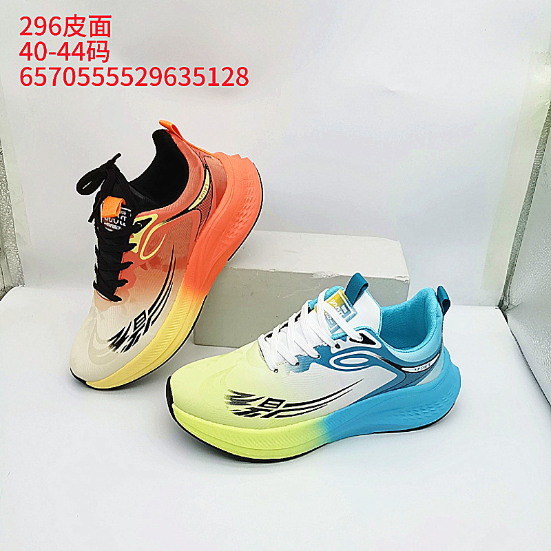 36-44 Tales de cuero de otoño ventilador amortiguador zapatos de corrida de hombre zapatos deportivos cómodos zapatos de trotar