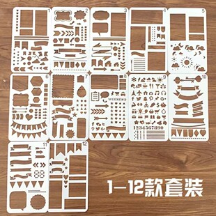 20��A6ͨ�ðٴ��L��ģ��PET�U��17.8x10.2cm�L�D��DIY�T�f���L��