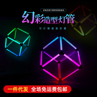 �������ͷ��Kƴ���޺���ܾư��bՇ�RGB���ℓ��͹ł����OӋ