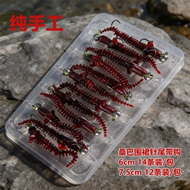 鱼饵;鱼钩;渔线