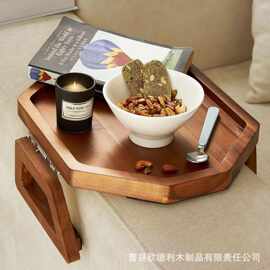 相思木沙发扶手托盘家用懒人六边形沙发托盘早餐点心盘沙发边桌