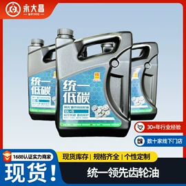 工业产品胶带;螺钉;玻璃胶