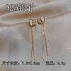 Fashionable universal silver needle, long earrings with tassels, silver 925 sample, Korean style, internet celebrity, diamond encrusted