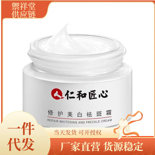 �ʺ����o�������˪����ɫ�߰������n������F؛���lһ�����l