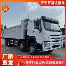 跨境重卡拖头后翻商用车 重汽豪沃HOWO371牵引车6×4境外拖车