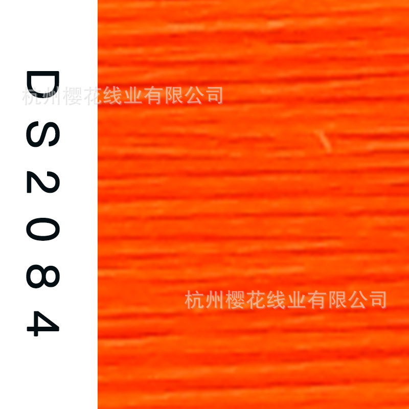 150D/1-DS2084